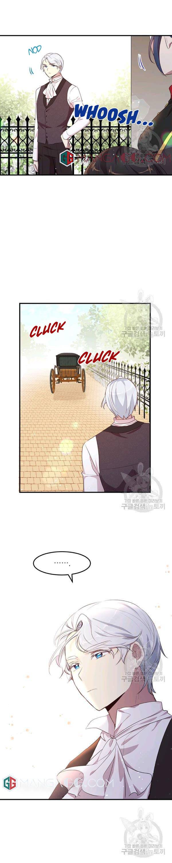 Why Are You Doing This, Duke? Chapter 107 page 15