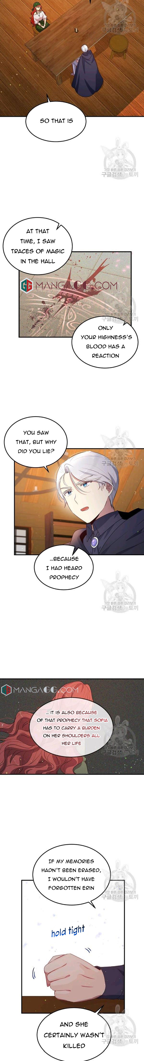 Why Are You Doing This, Duke? Chapter 112 page 2