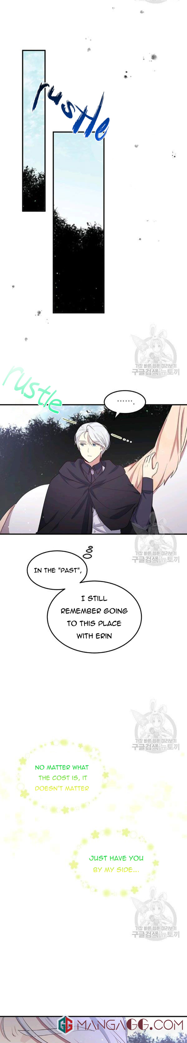 Why Are You Doing This, Duke? Chapter 112 page 7