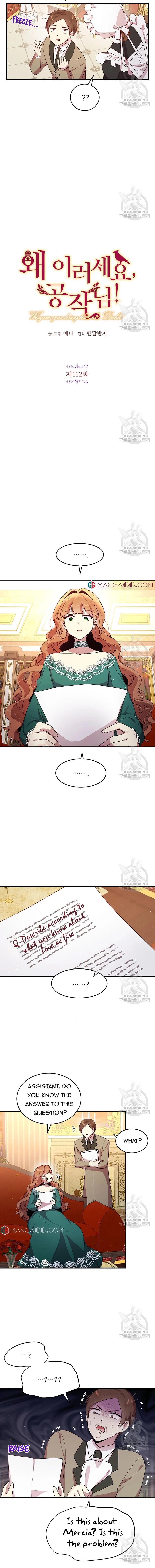Why Are You Doing This, Duke? Chapter 116 page 3