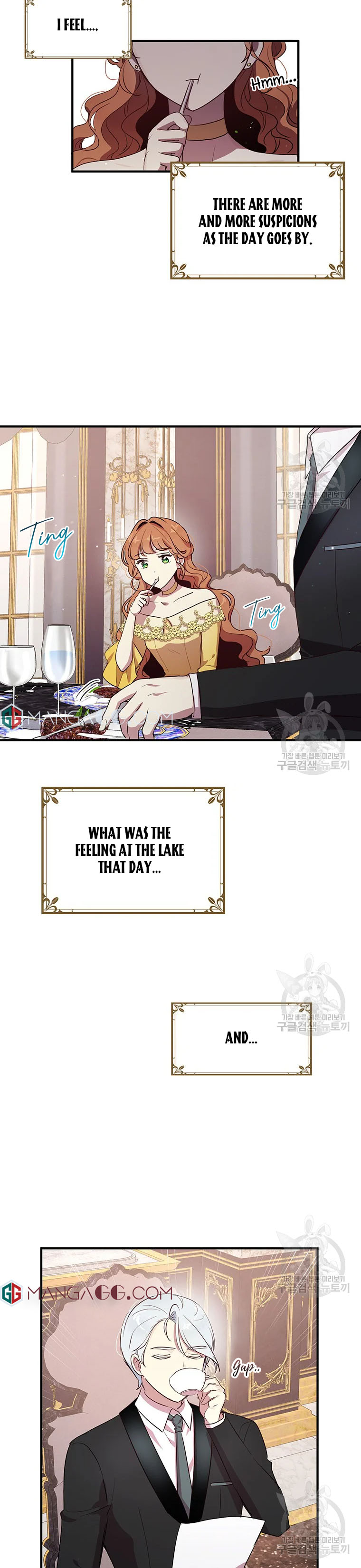 Why Are You Doing This, Duke? Chapter 119 page 5