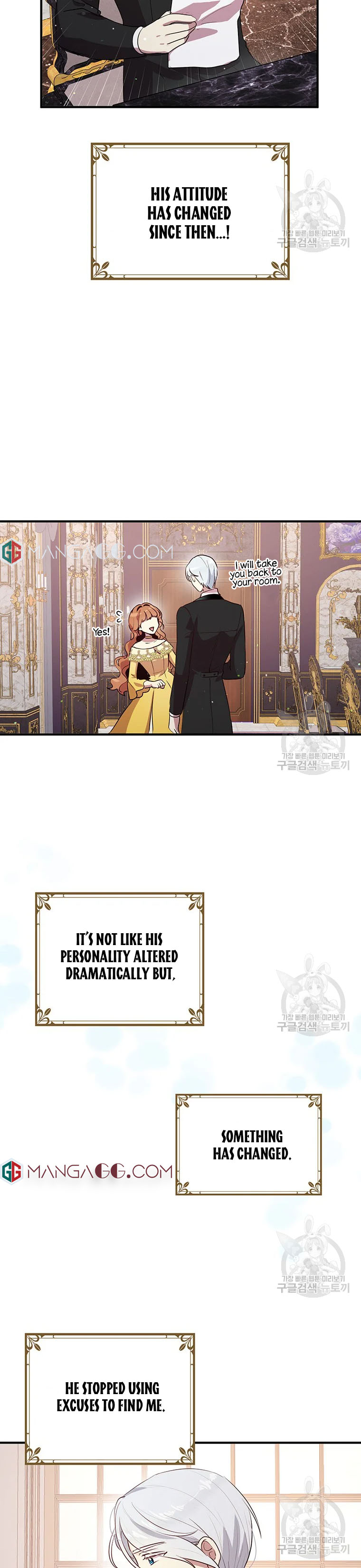 Why Are You Doing This, Duke? Chapter 119 page 6