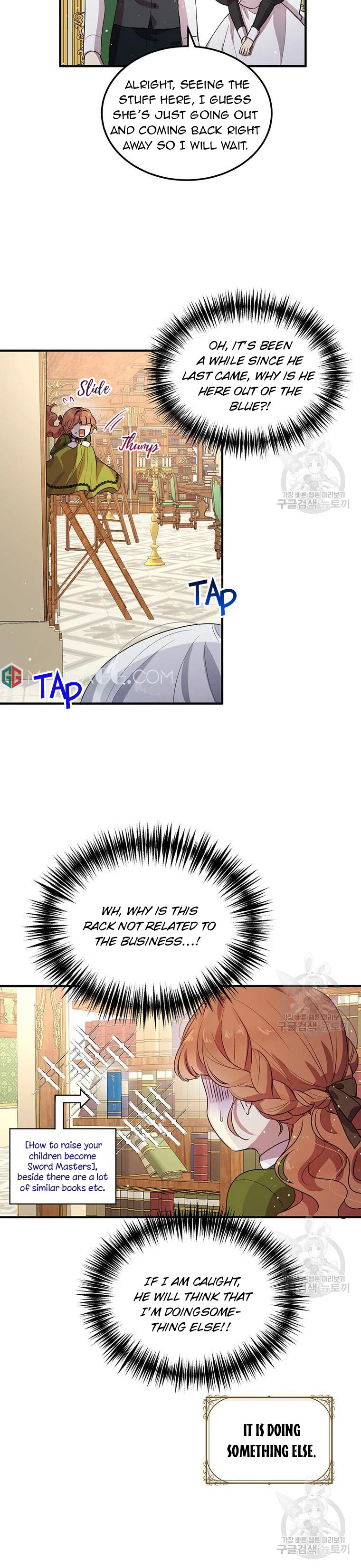 Why Are You Doing This, Duke? Chapter 119 page 15
