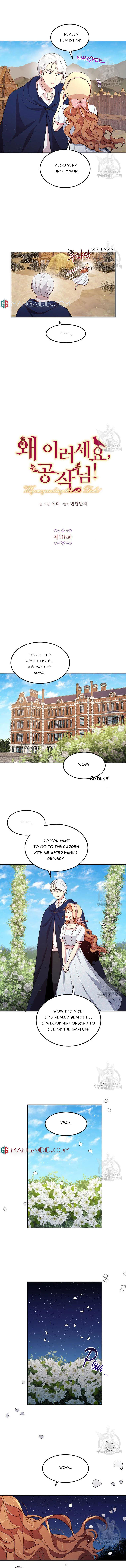 Why Are You Doing This, Duke? Chapter 122 page 2
