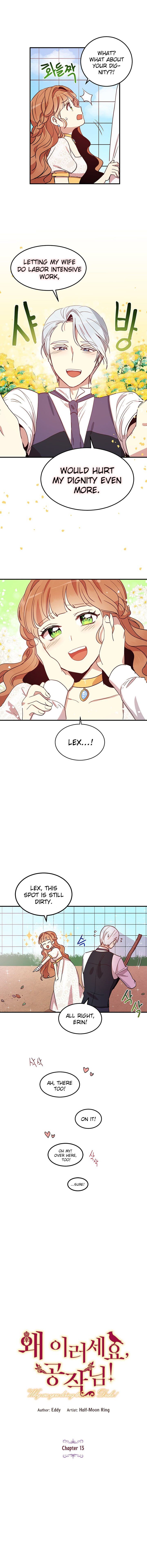 Why Are You Doing This, Duke? Chapter 13 page 4