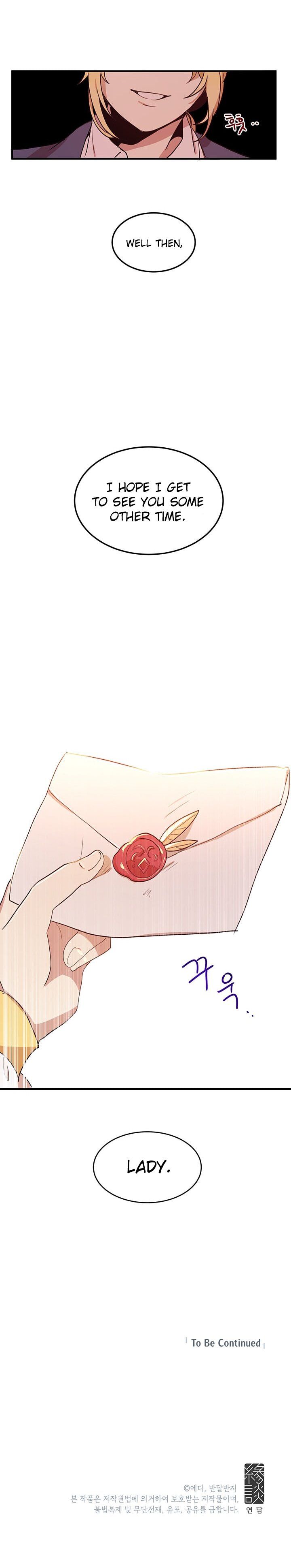 Why Are You Doing This, Duke? Chapter 14 page 11