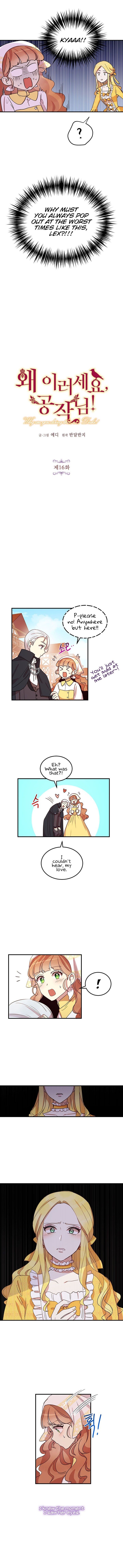 Why Are You Doing This, Duke? Chapter 16 page 3