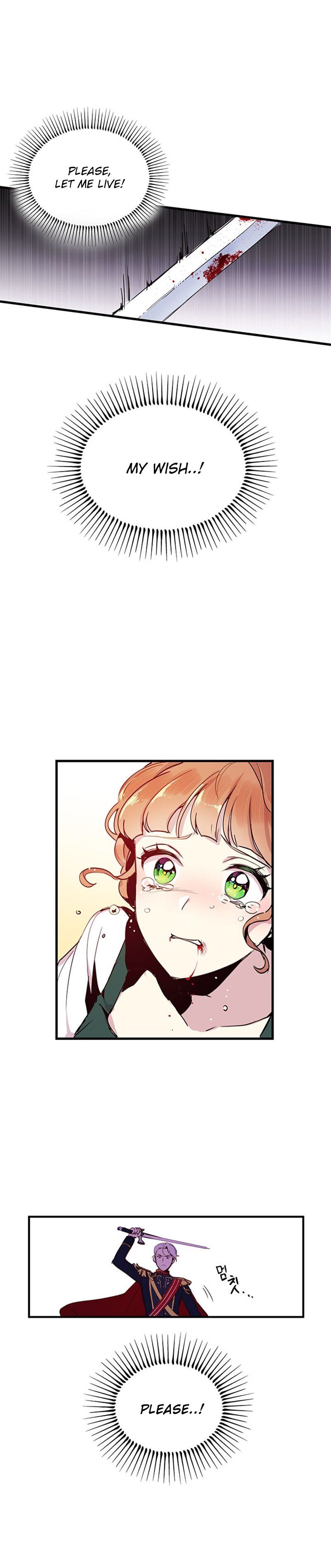 Why Are You Doing This, Duke? Chapter 2 page 3