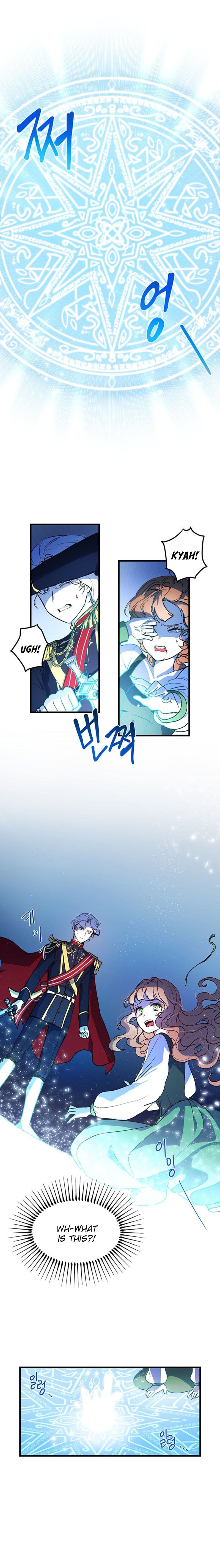 Why Are You Doing This, Duke? Chapter 2 page 5