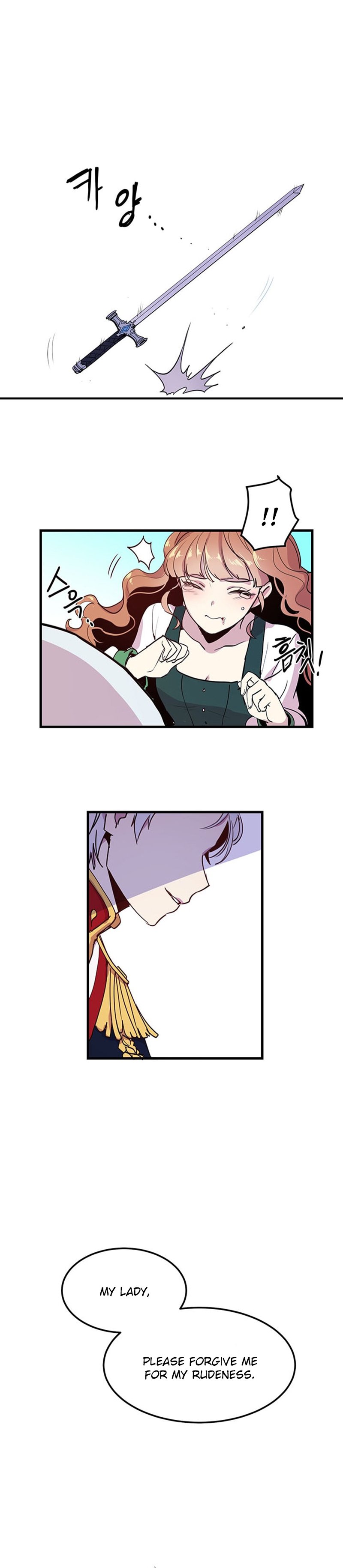 Why Are You Doing This, Duke? Chapter 2 page 7