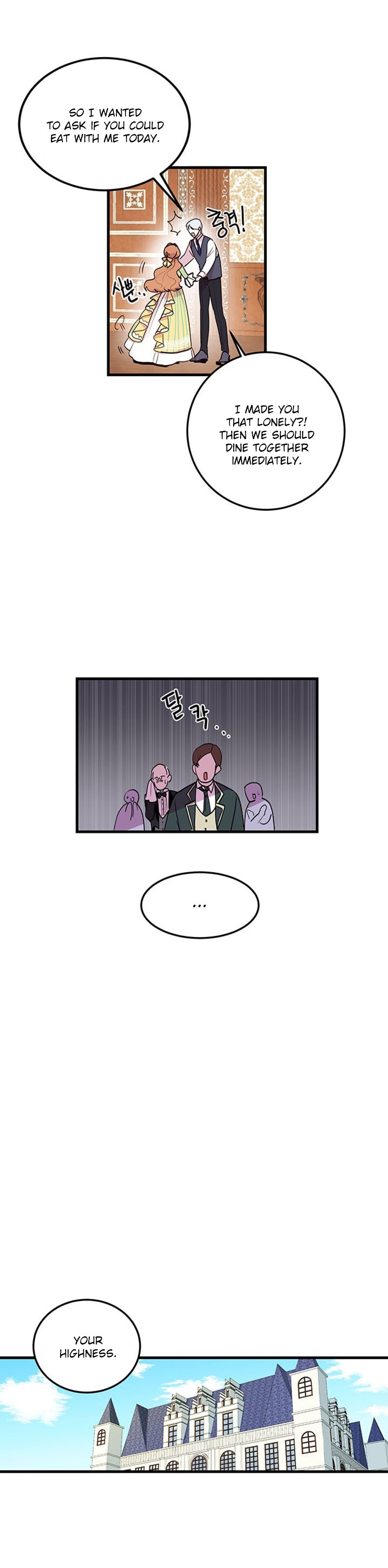 Why Are You Doing This, Duke? Chapter 2 page 12