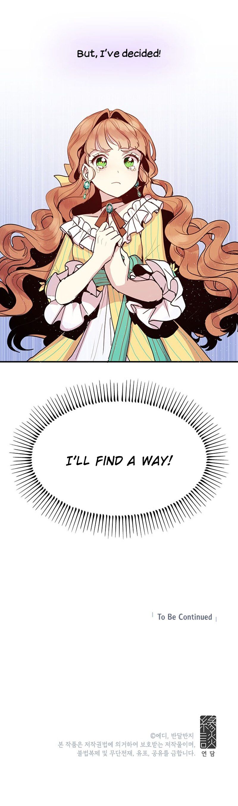 Why Are You Doing This, Duke? Chapter 2 page 18
