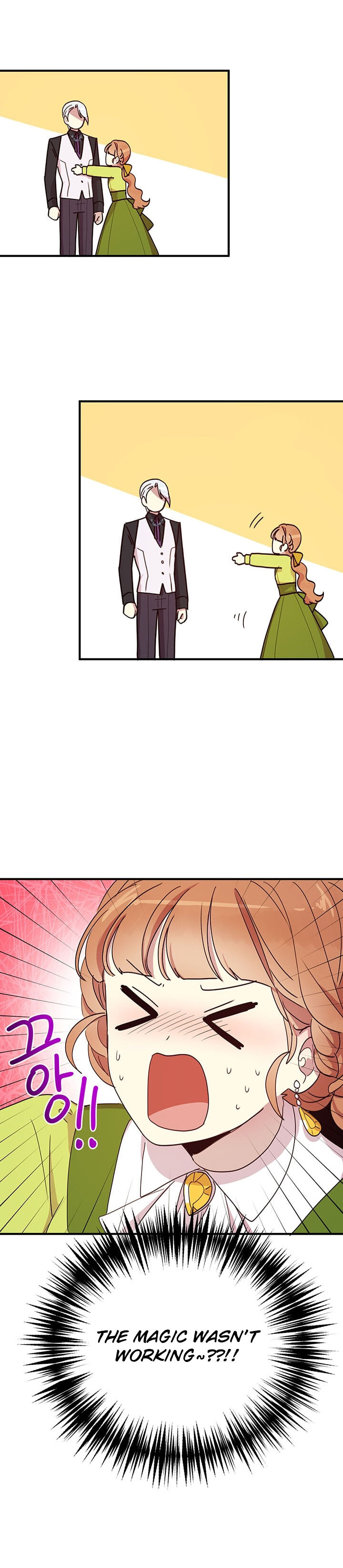Why Are You Doing This, Duke? Chapter 23 page 8