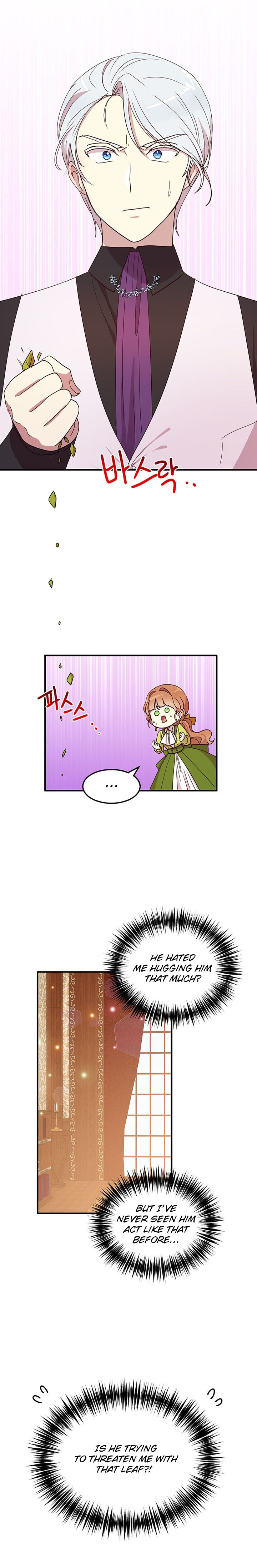 Why Are You Doing This, Duke? Chapter 23 page 10