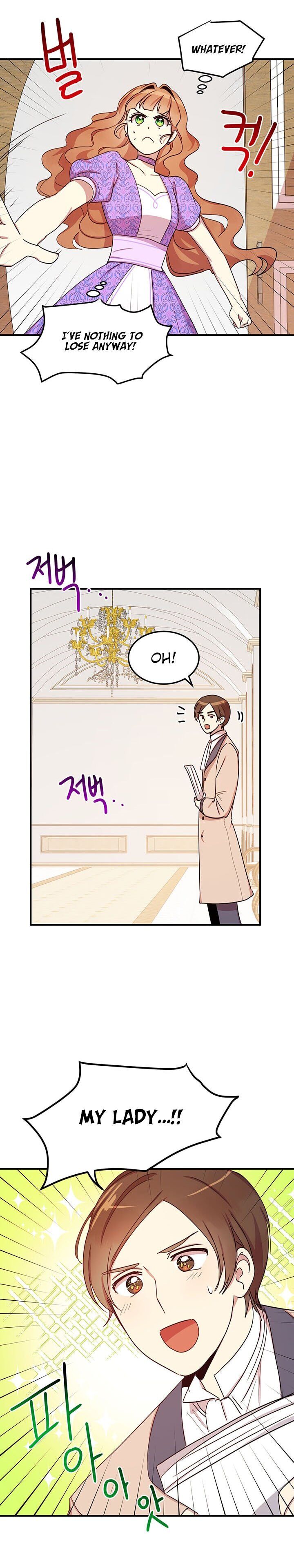 Why Are You Doing This, Duke? Chapter 24 page 9