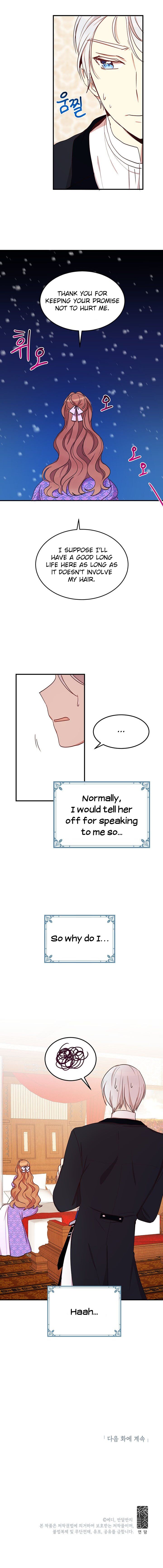 Why Are You Doing This, Duke? Chapter 25 page 13