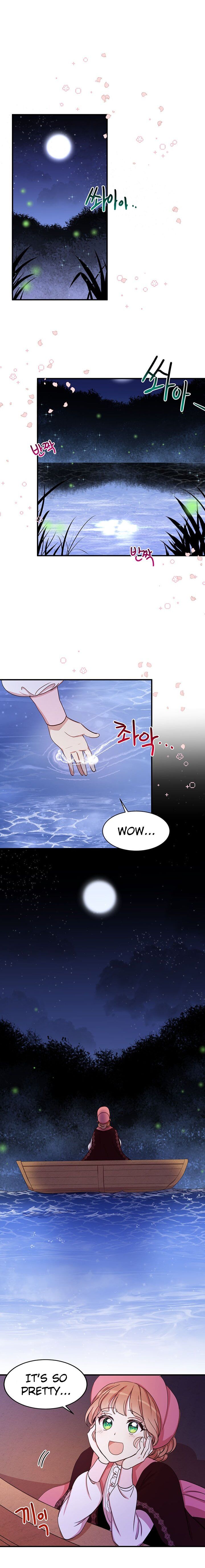 Why Are You Doing This, Duke? Chapter 26 page 8