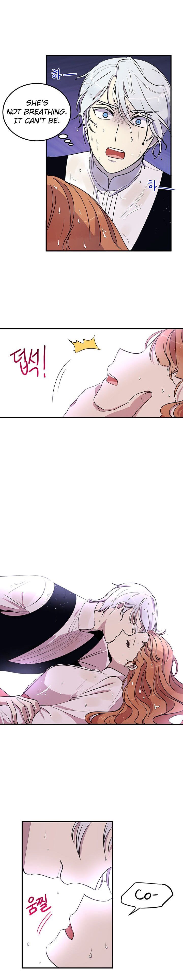 Why Are You Doing This, Duke? Chapter 27 page 7