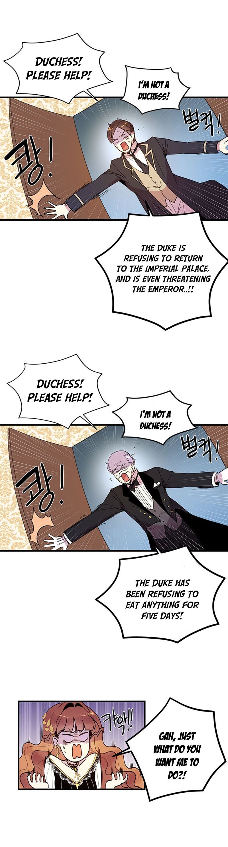 Why Are You Doing This, Duke? Chapter 3 page 8