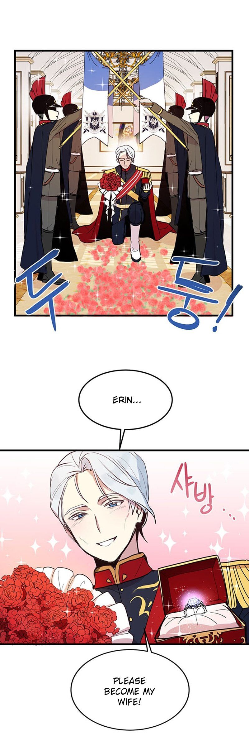 Why Are You Doing This, Duke? Chapter 3 page 10
