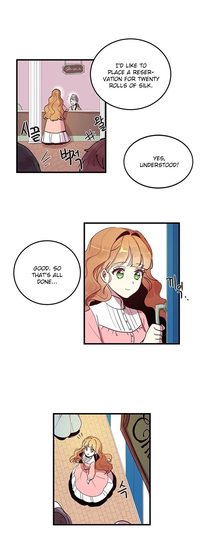 Why Are You Doing This, Duke? Chapter 3 page 19