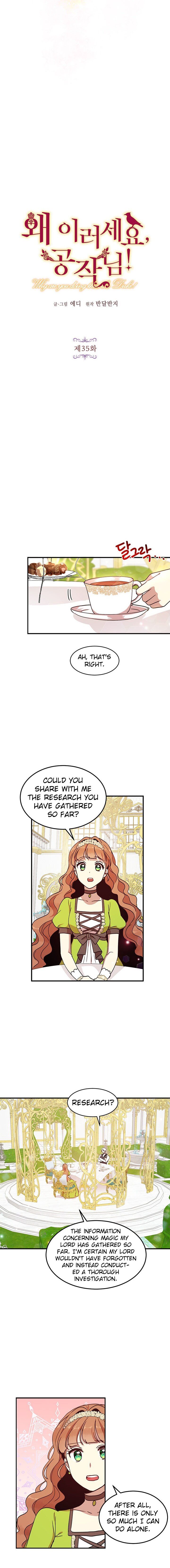 Why Are You Doing This, Duke? Chapter 35 page 4