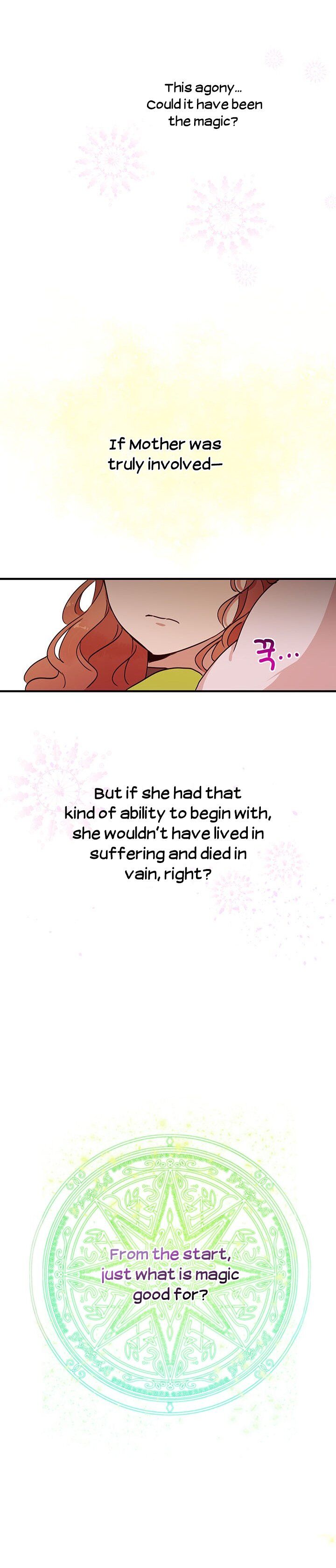 Why Are You Doing This, Duke? Chapter 35 page 16