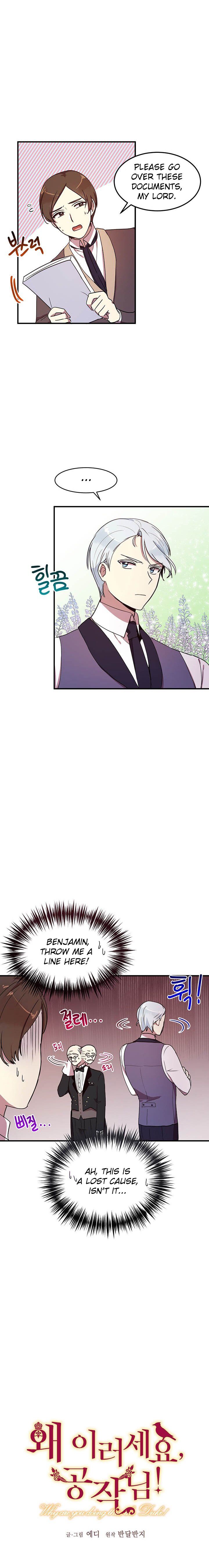 Why Are You Doing This, Duke? Chapter 36 page 2