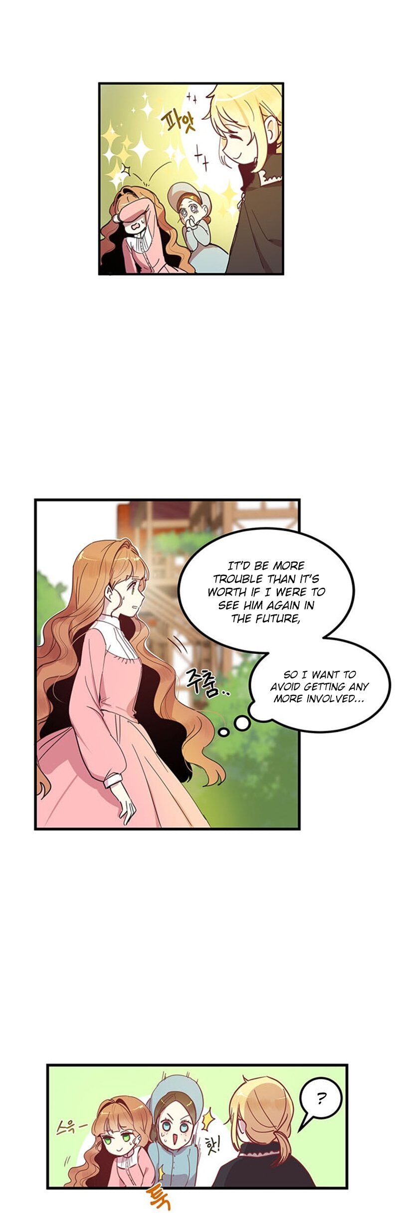 Why Are You Doing This, Duke? Chapter 4 page 2