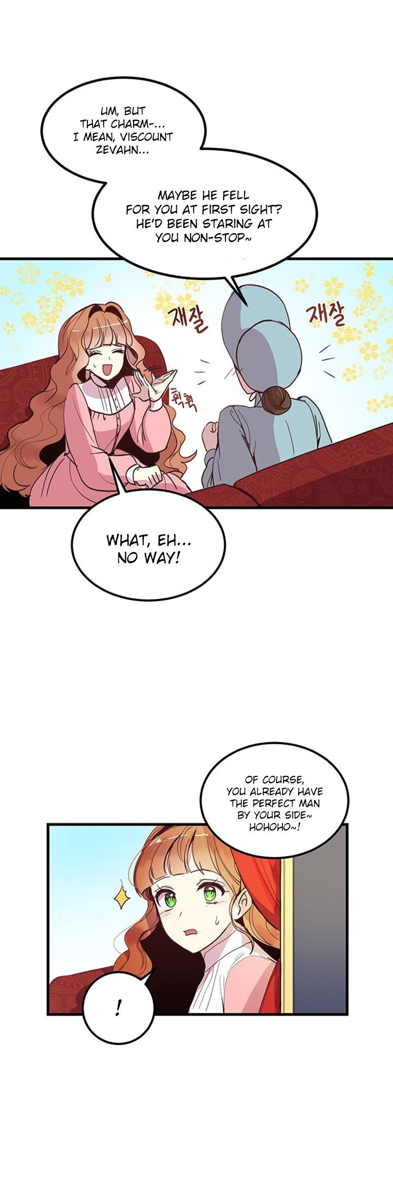 Why Are You Doing This, Duke? Chapter 4 page 6