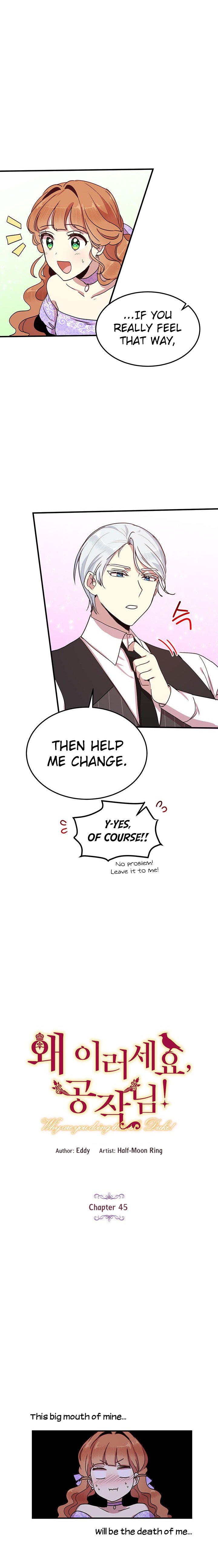 Why Are You Doing This, Duke? Chapter 45 page 2