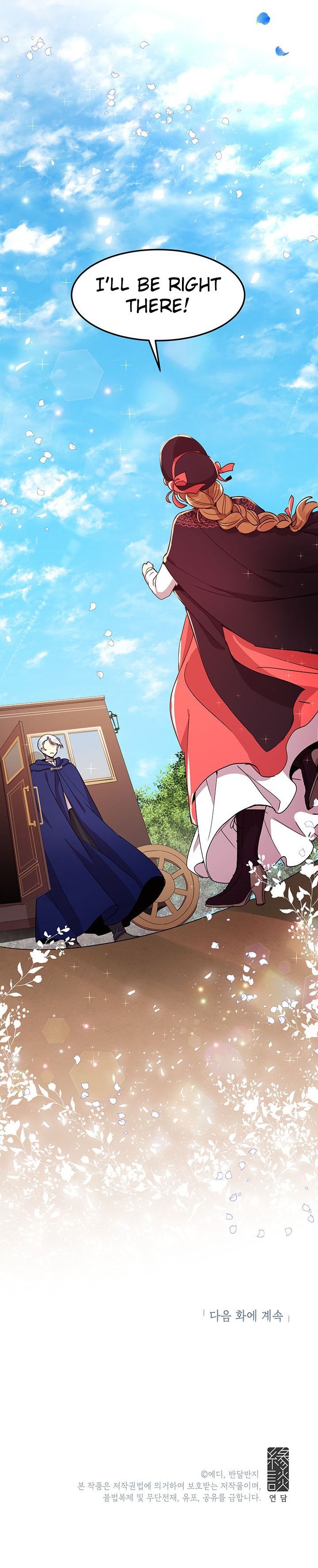 Why Are You Doing This, Duke? Chapter 48 page 11