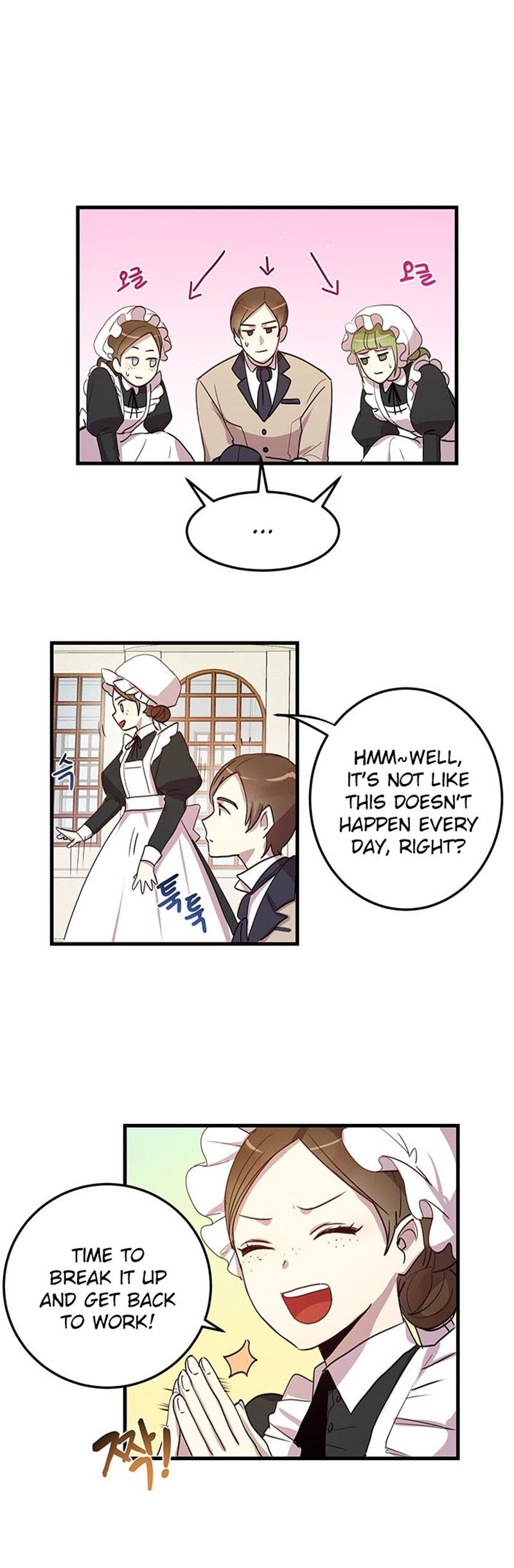 Why Are You Doing This, Duke? Chapter 5 page 19