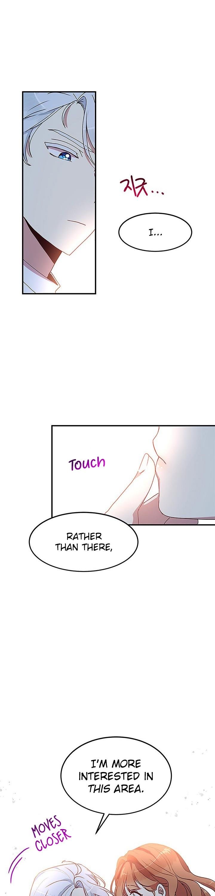 Why Are You Doing This, Duke? Chapter 52 page 16