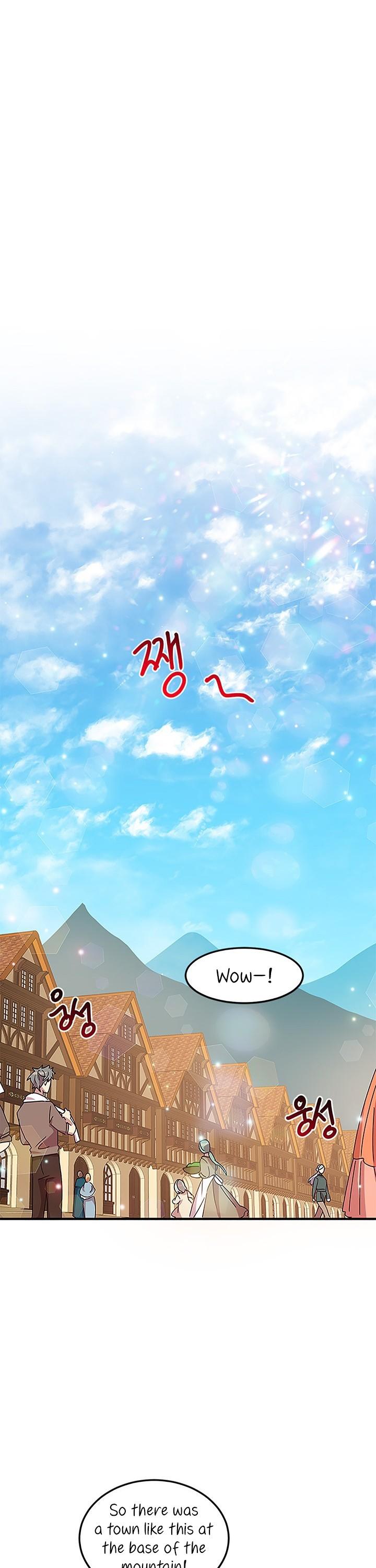 Why Are You Doing This, Duke? Chapter 52 page 19