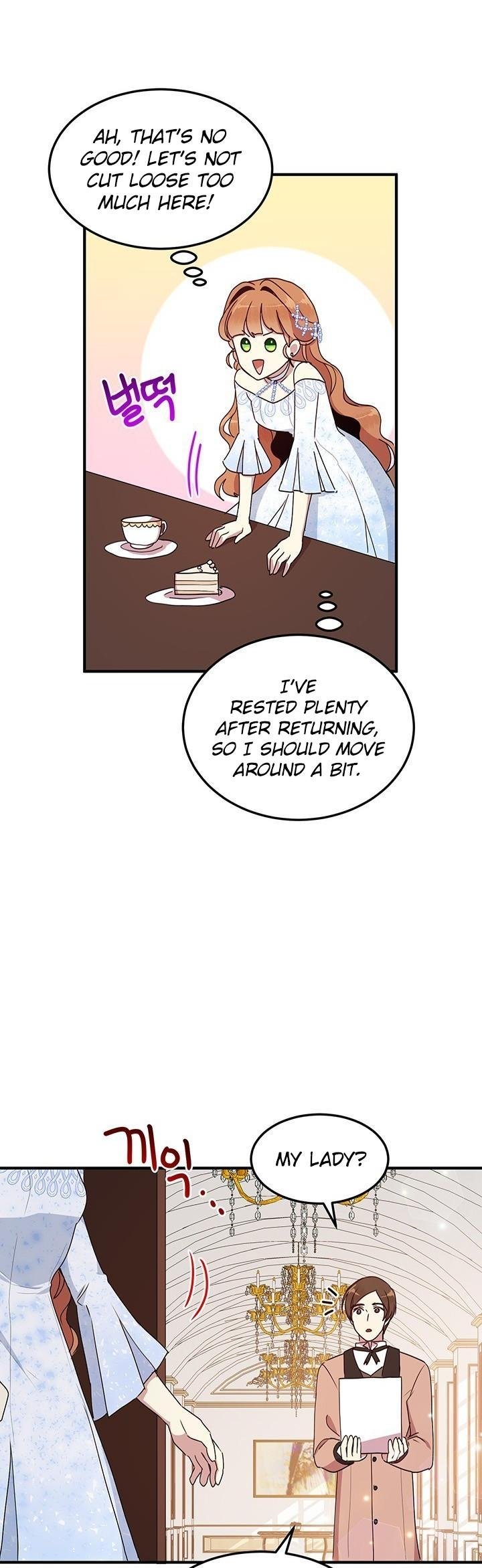 Why Are You Doing This, Duke? Chapter 54 page 2