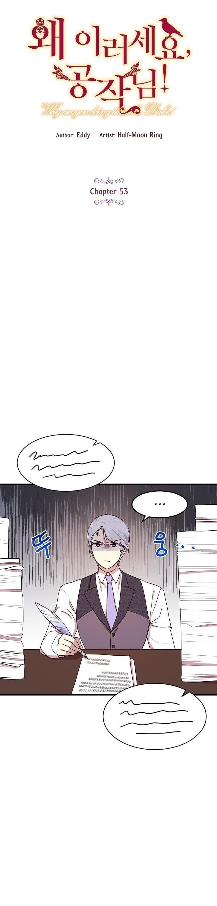Why Are You Doing This, Duke? Chapter 54 page 4