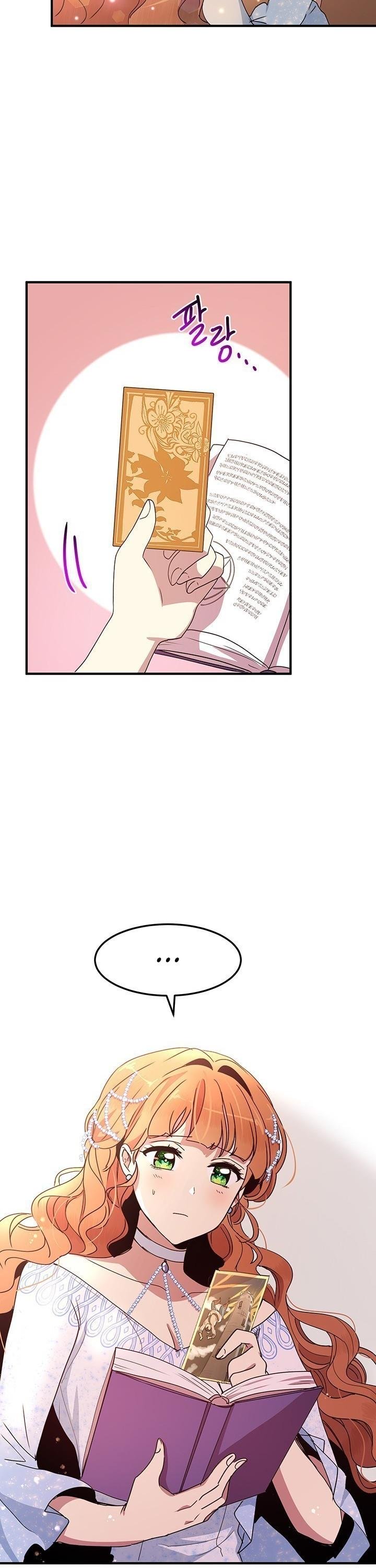 Why Are You Doing This, Duke? Chapter 54 page 11
