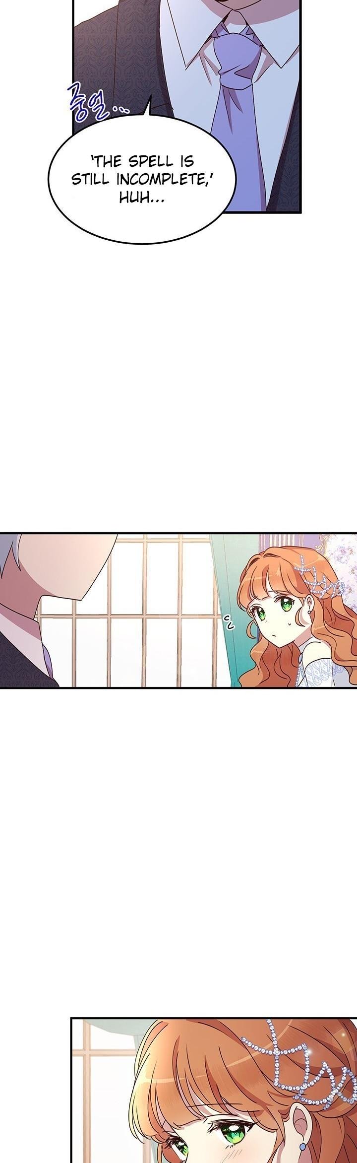 Why Are You Doing This, Duke? Chapter 55 page 11