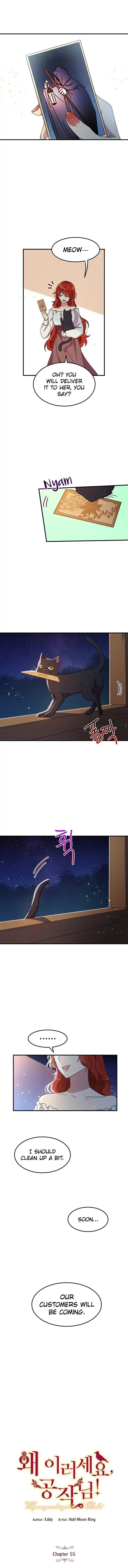 Why Are You Doing This, Duke? Chapter 56 page 3