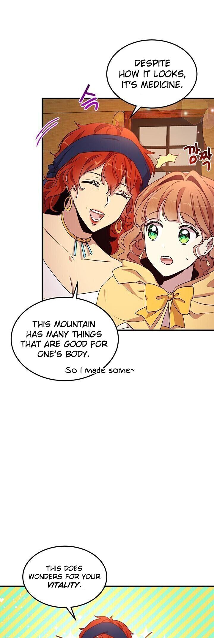 Why Are You Doing This, Duke? Chapter 58 page 2