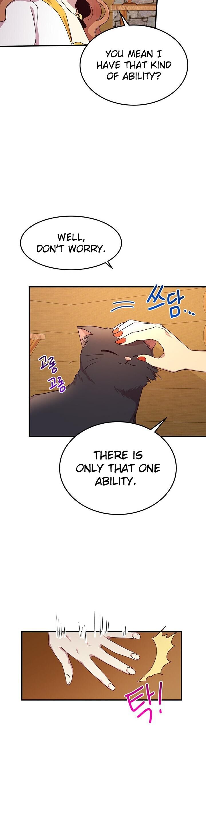 Why Are You Doing This, Duke? Chapter 58 page 19