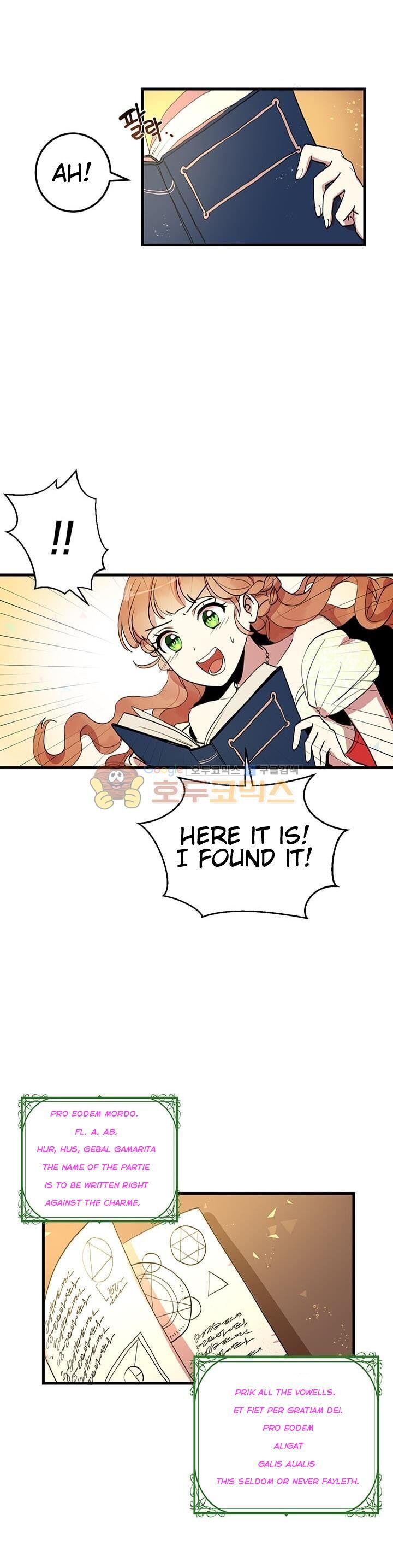 Why Are You Doing This, Duke? Chapter 6 page 2