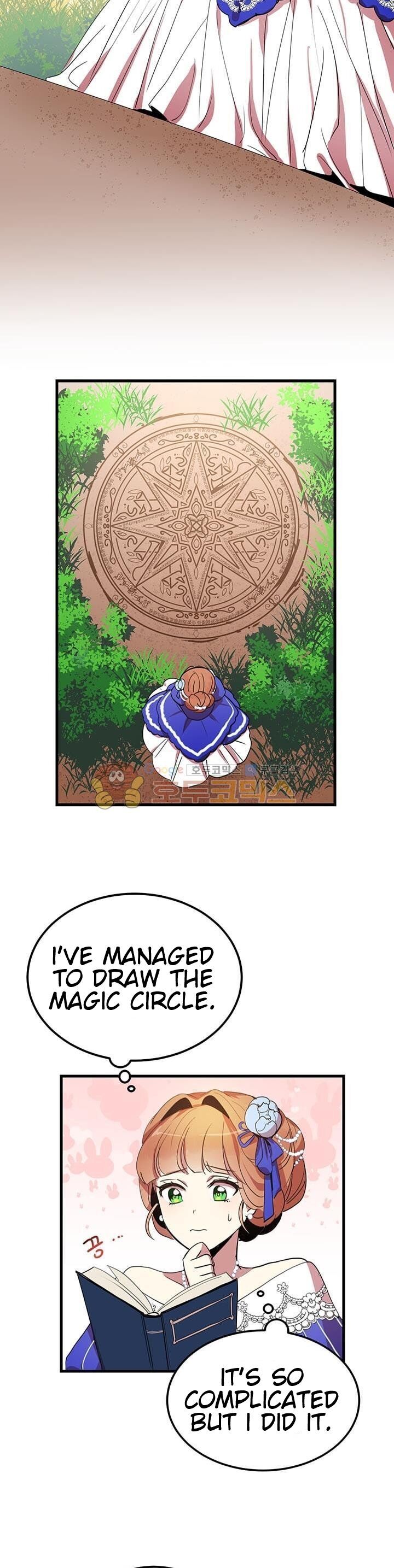 Why Are You Doing This, Duke? Chapter 6 page 7
