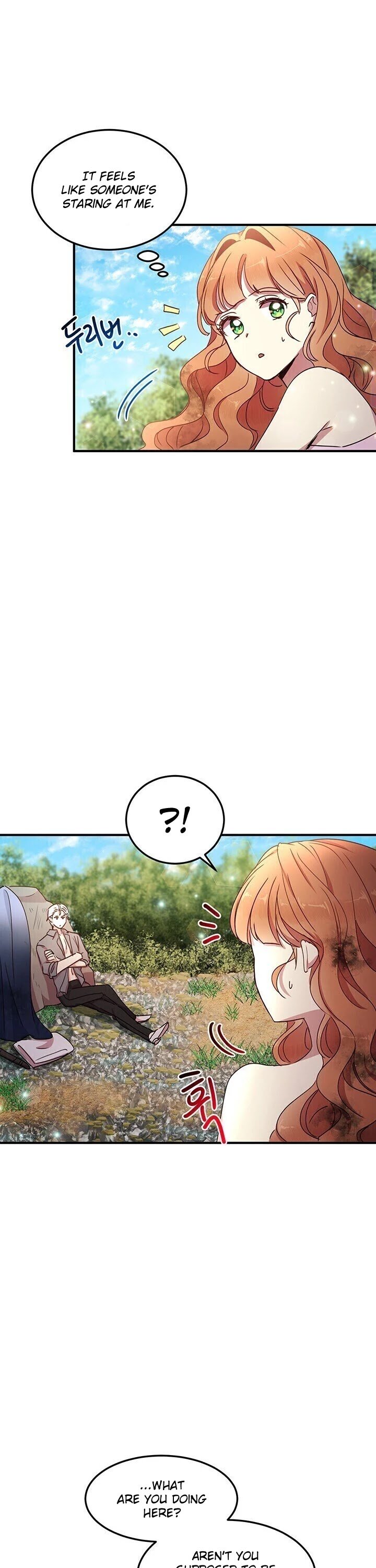 Why Are You Doing This, Duke? Chapter 60 page 4