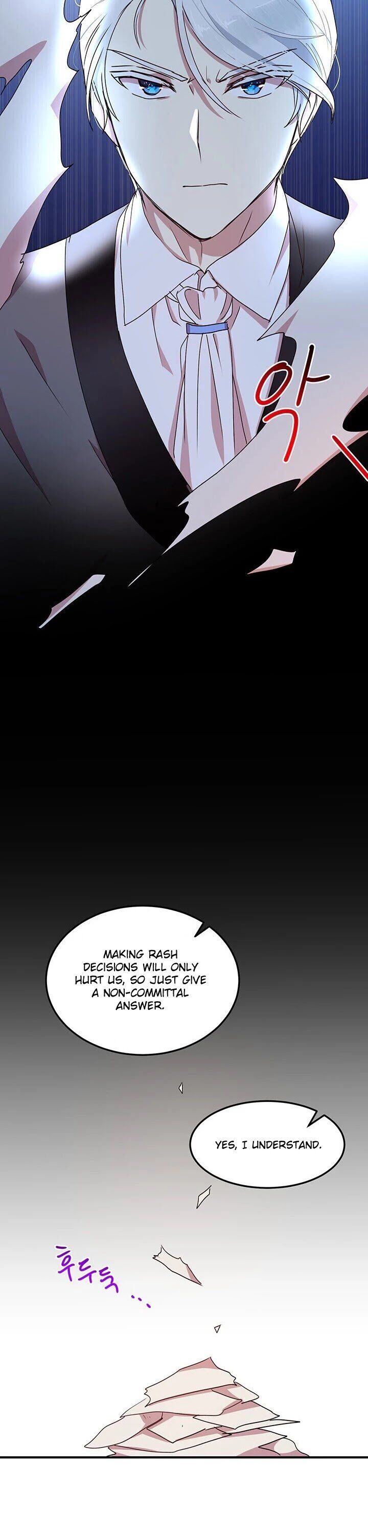 Why Are You Doing This, Duke? Chapter 61 page 12