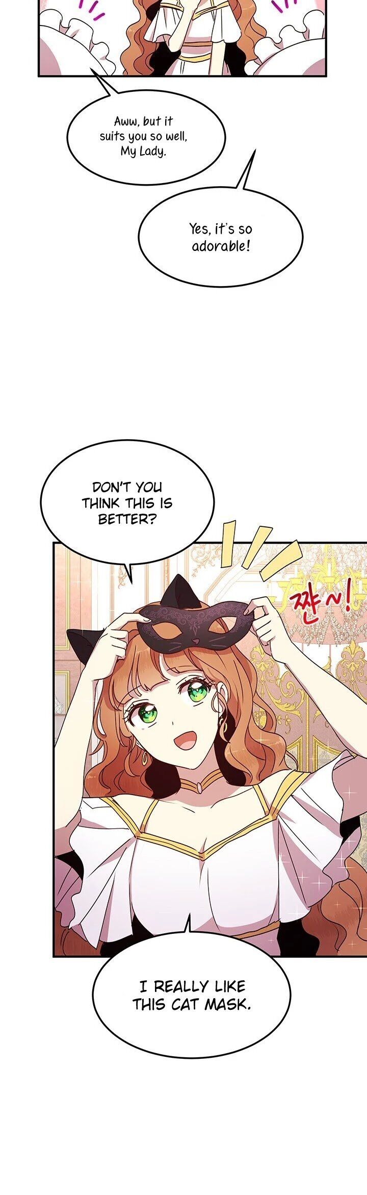 Why Are You Doing This, Duke? Chapter 61 page 15