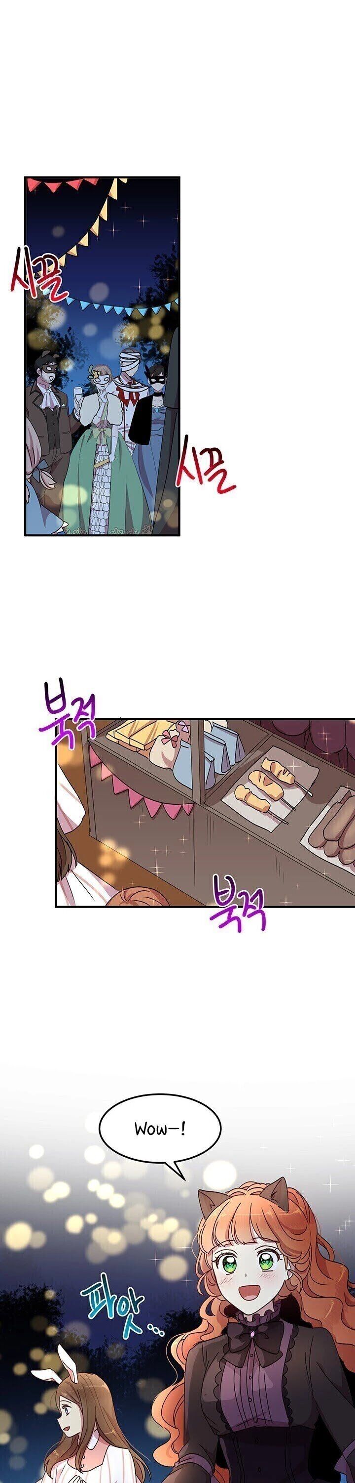Why Are You Doing This, Duke? Chapter 61 page 22