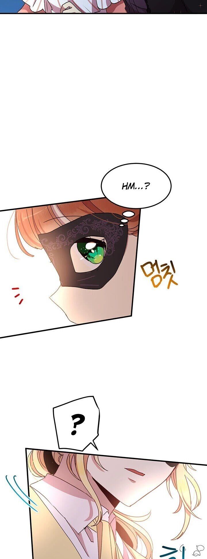 Why Are You Doing This, Duke? Chapter 61 page 24