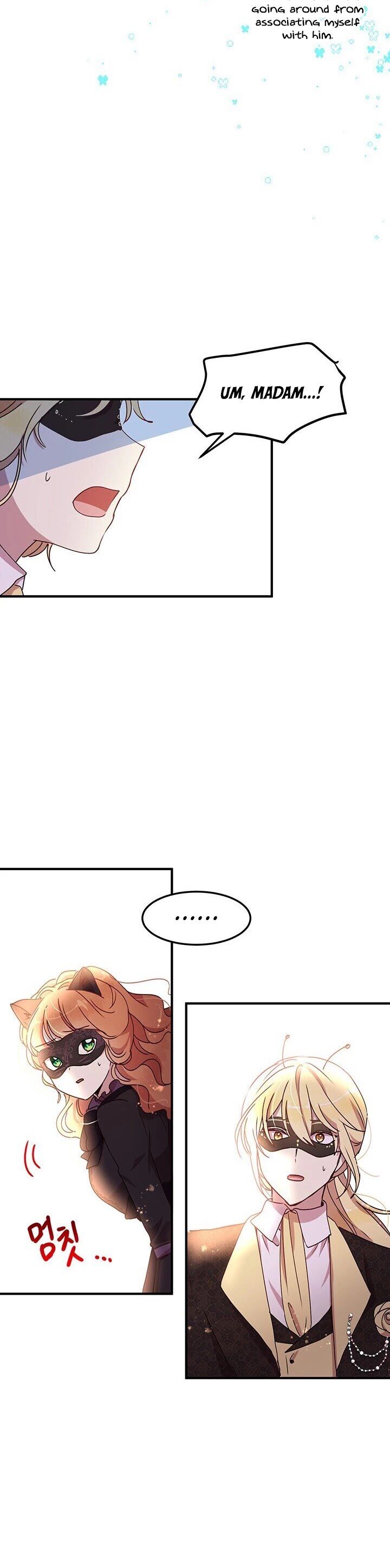 Why Are You Doing This, Duke? Chapter 61 page 28